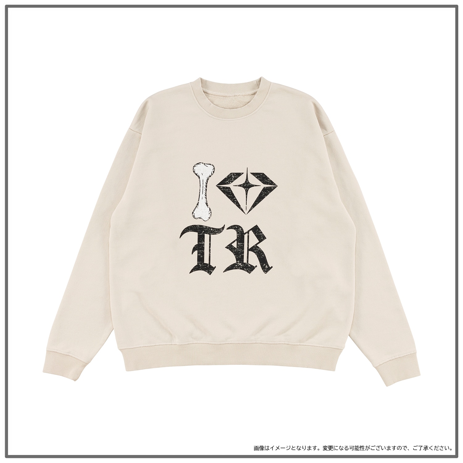 I LOVE TREASURE プルオーバー（IVORY）