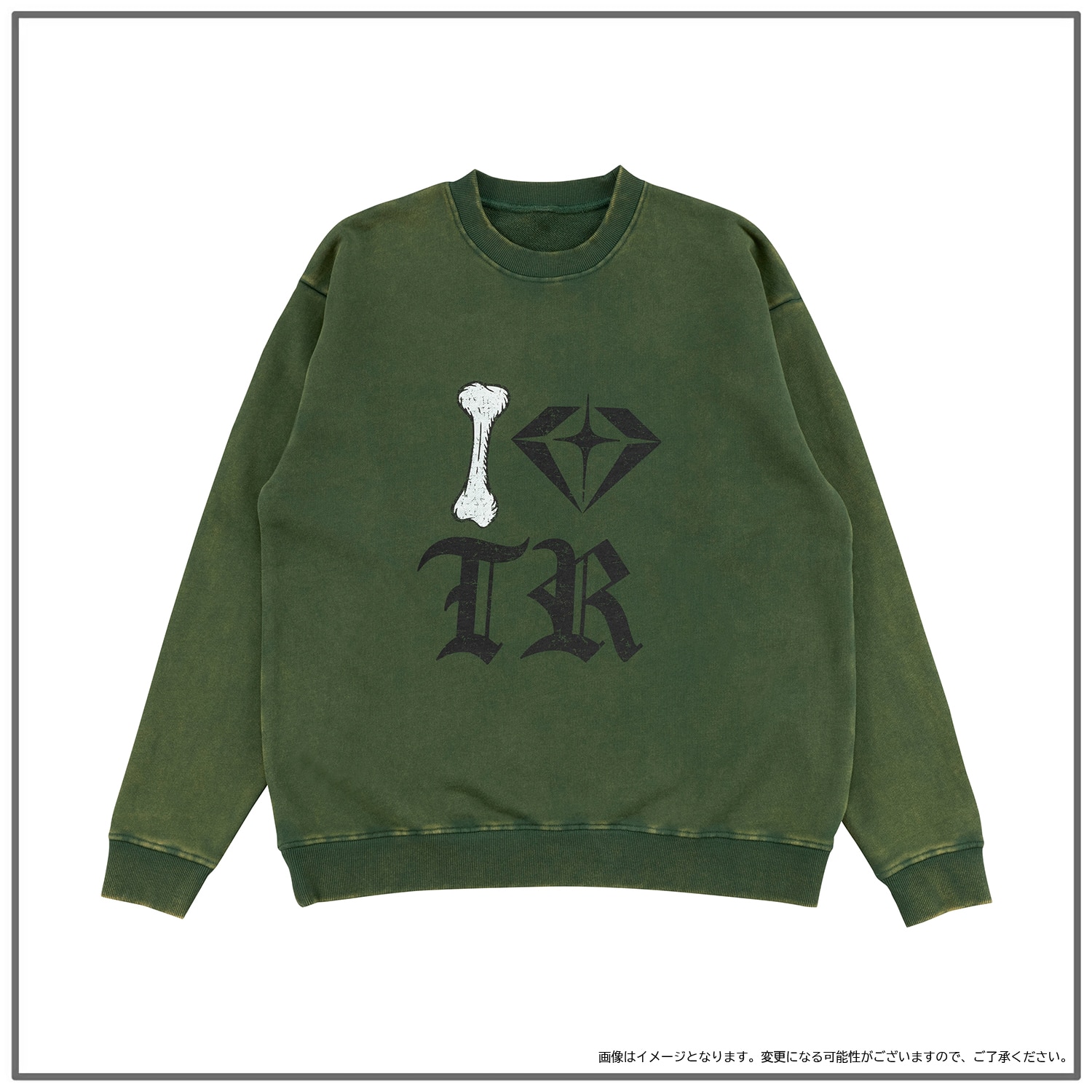 I LOVE TREASURE プルオーバー（KHAKI）