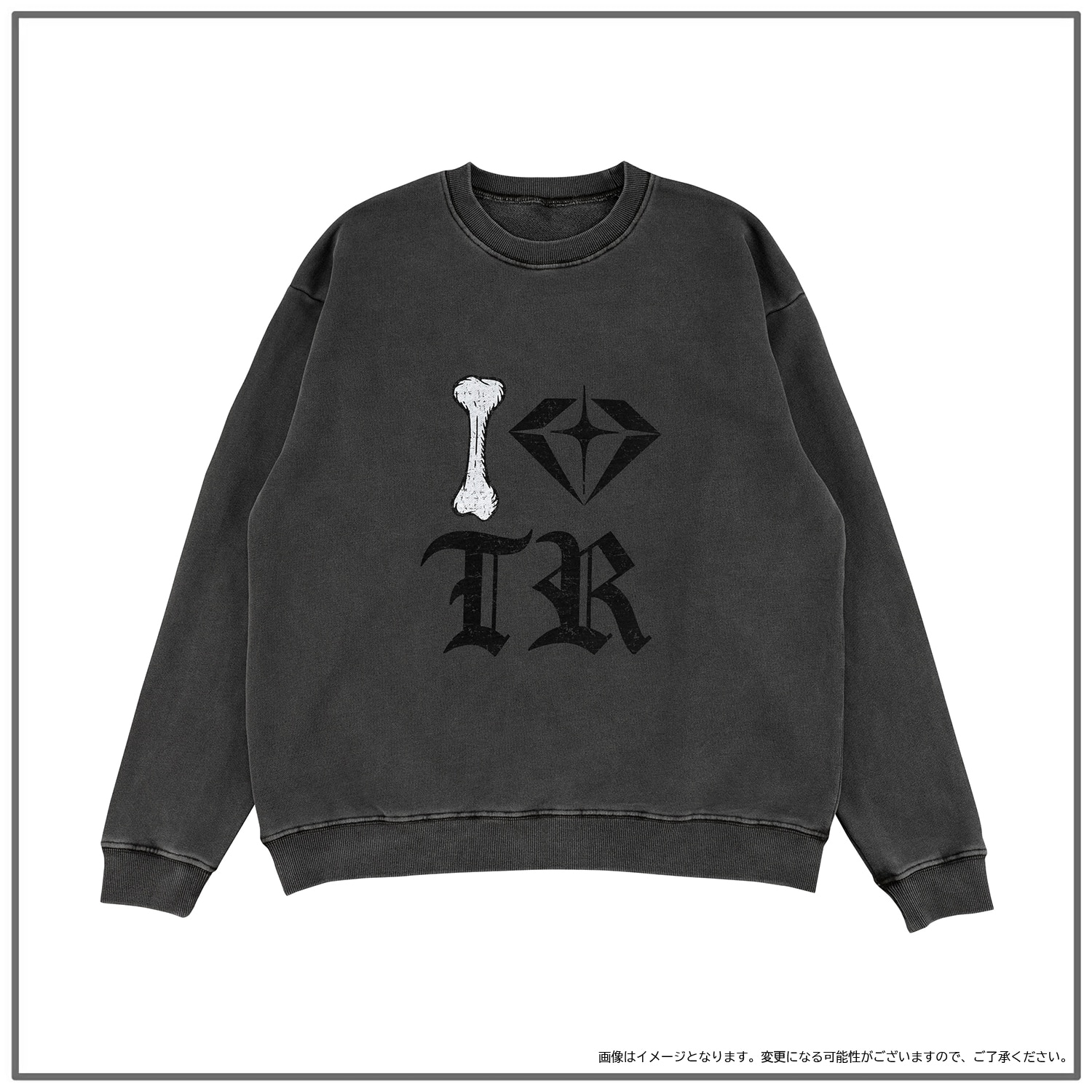 I LOVE TREASURE プルオーバー（BLACK）