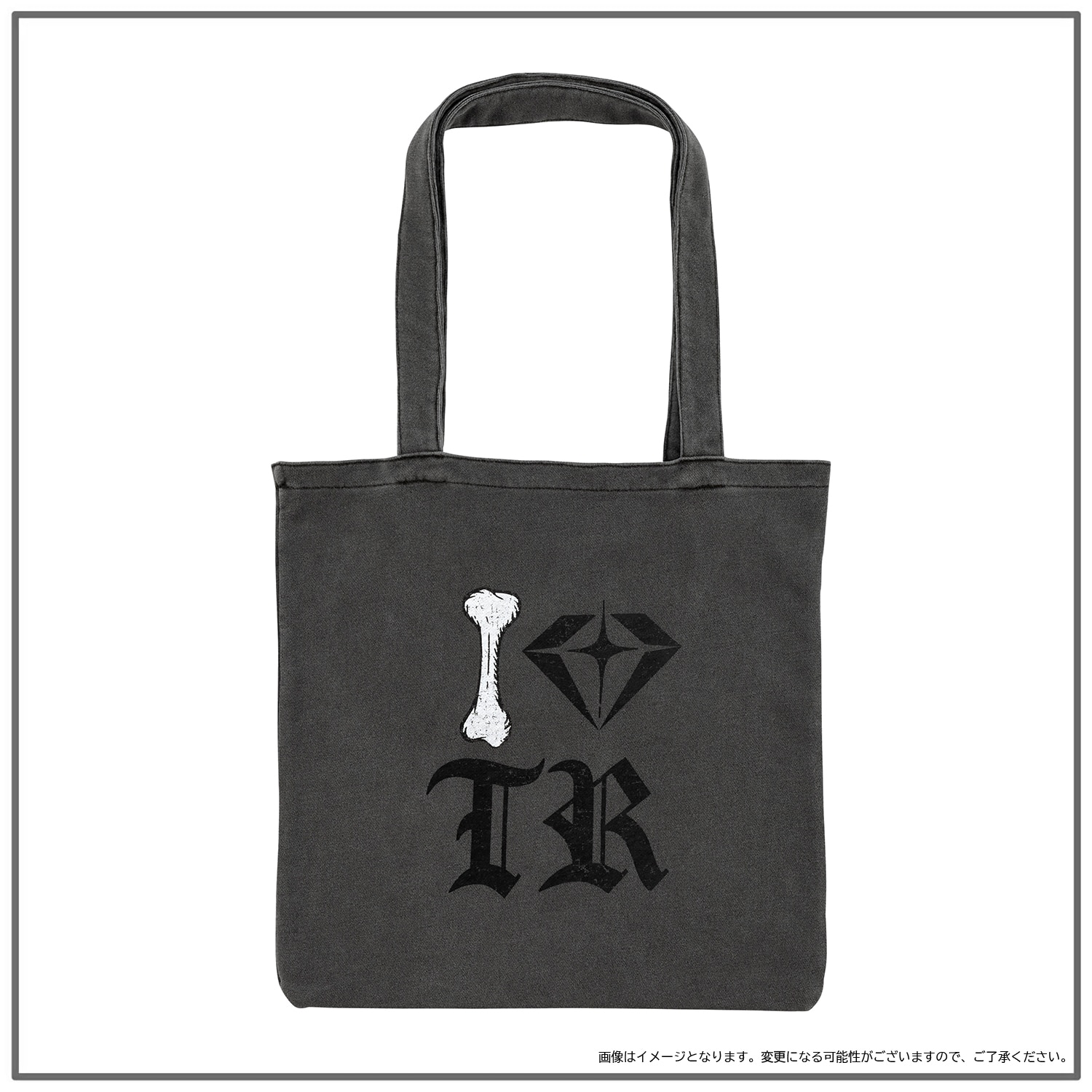 I LOVE TREASURE  トートBAG（BLACK）