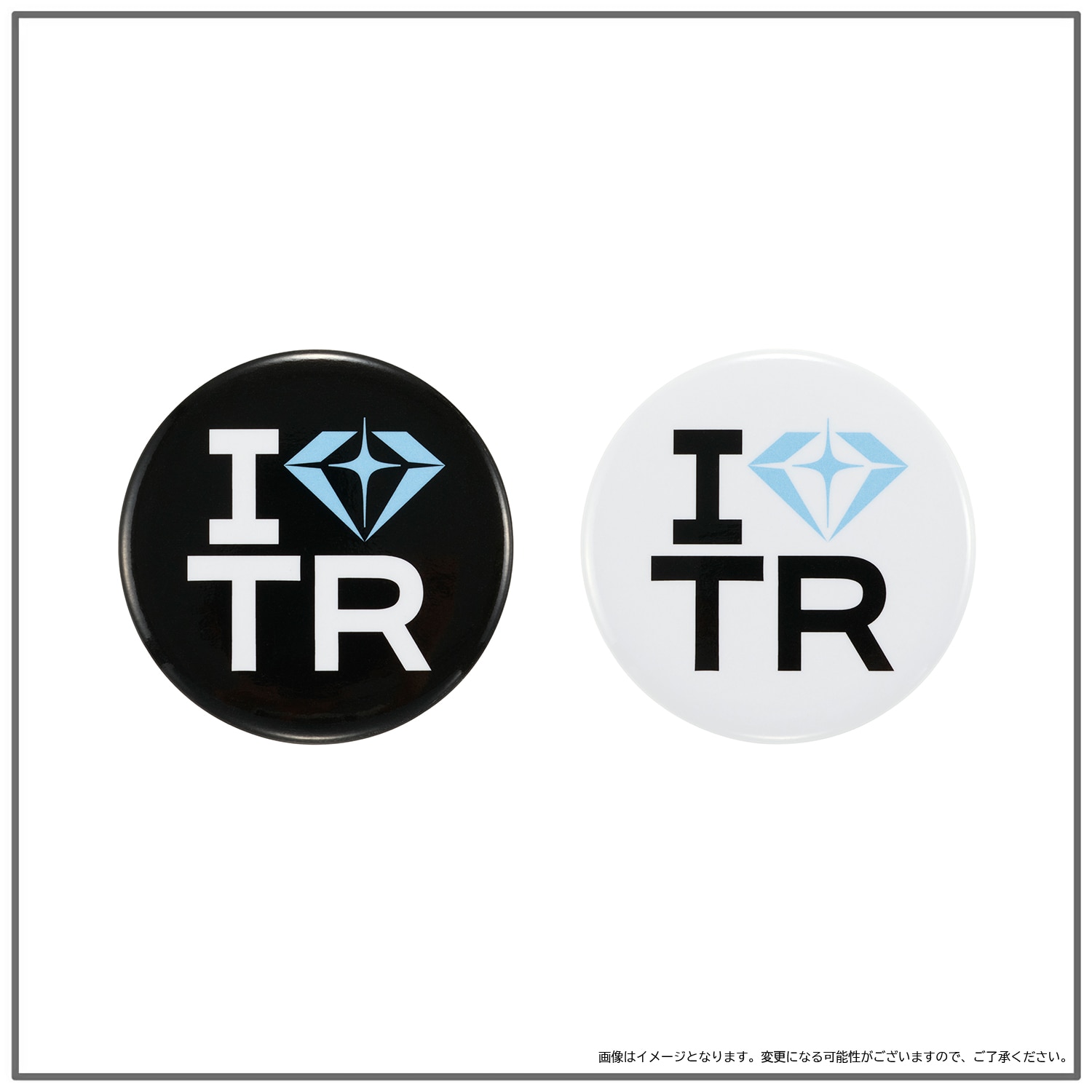 缶バッジ （I LOVE TREASURE/WHITE・BLACK）