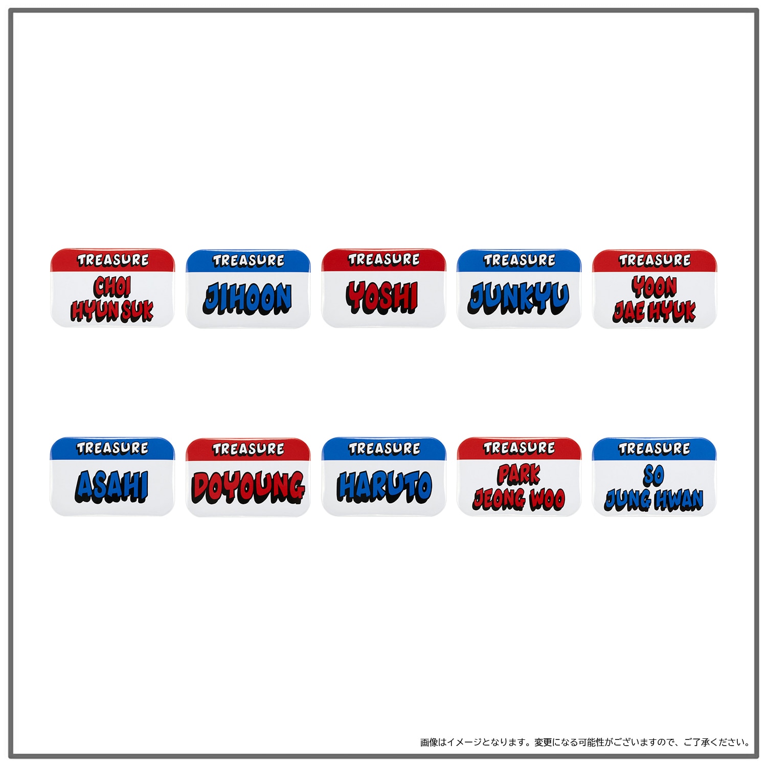 缶バッジ（メンバー別全10種）