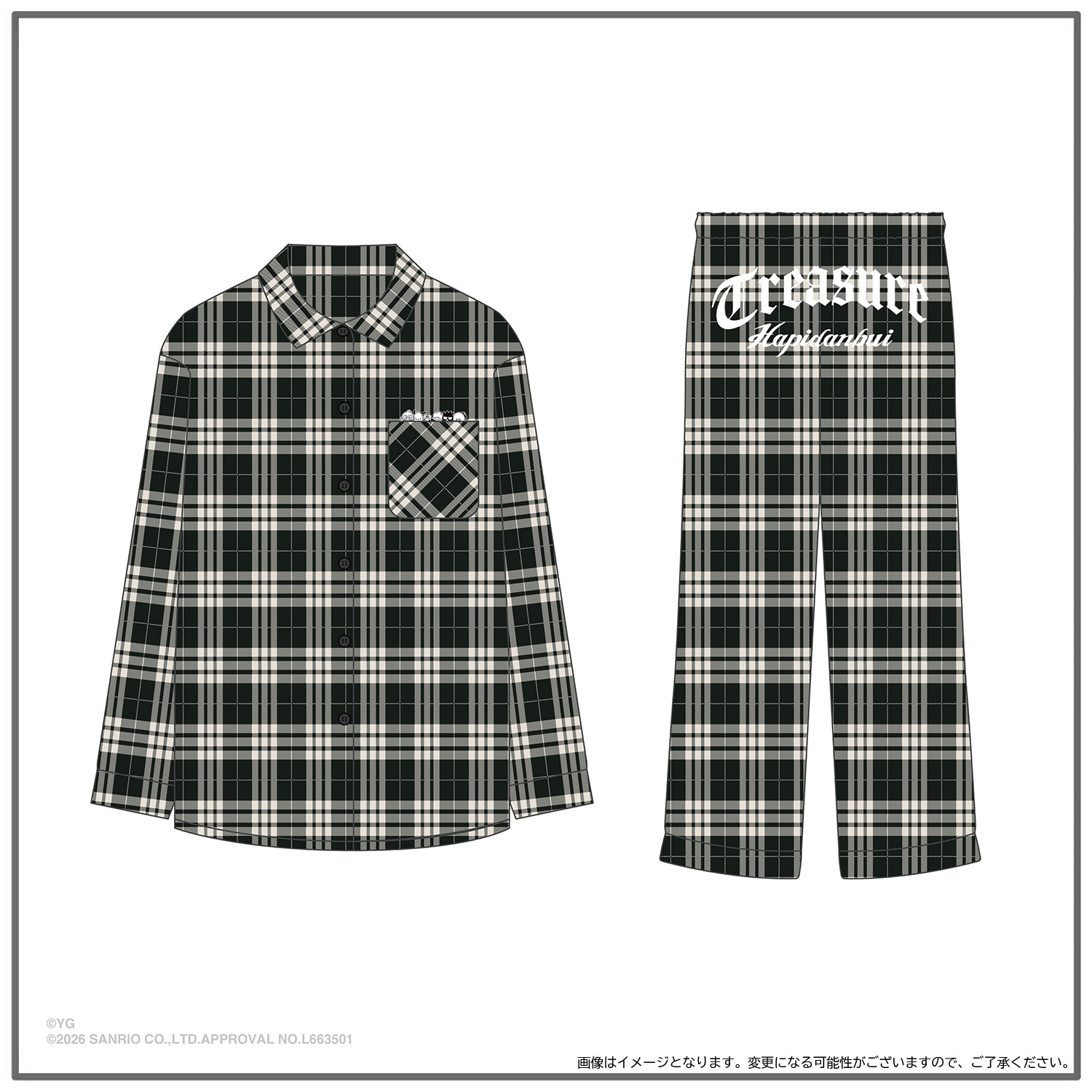 【TREASURE×HAPIDANBUI】パジャマ(BLACK/M・L)