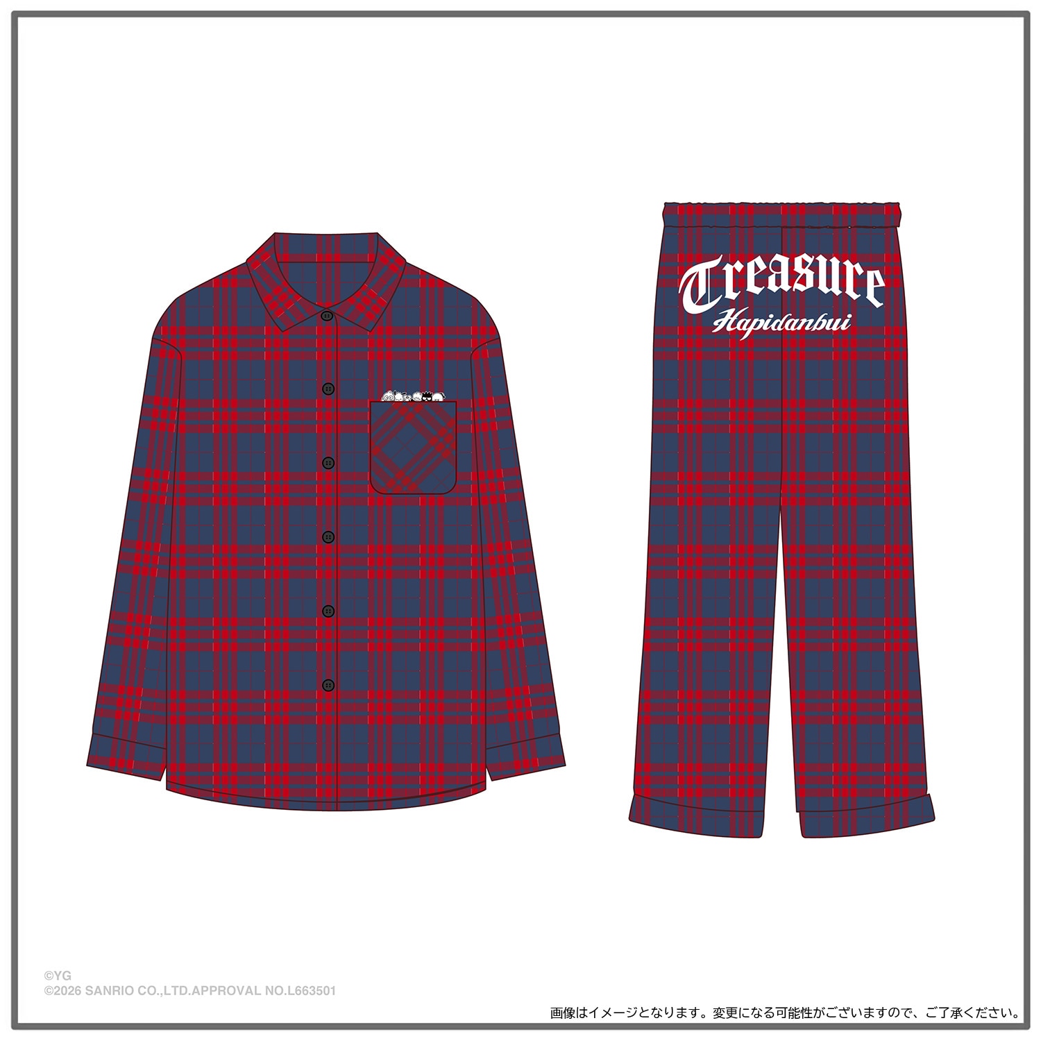 【TREASURE×HAPIDANBUI】パジャマ(RED/M・L)