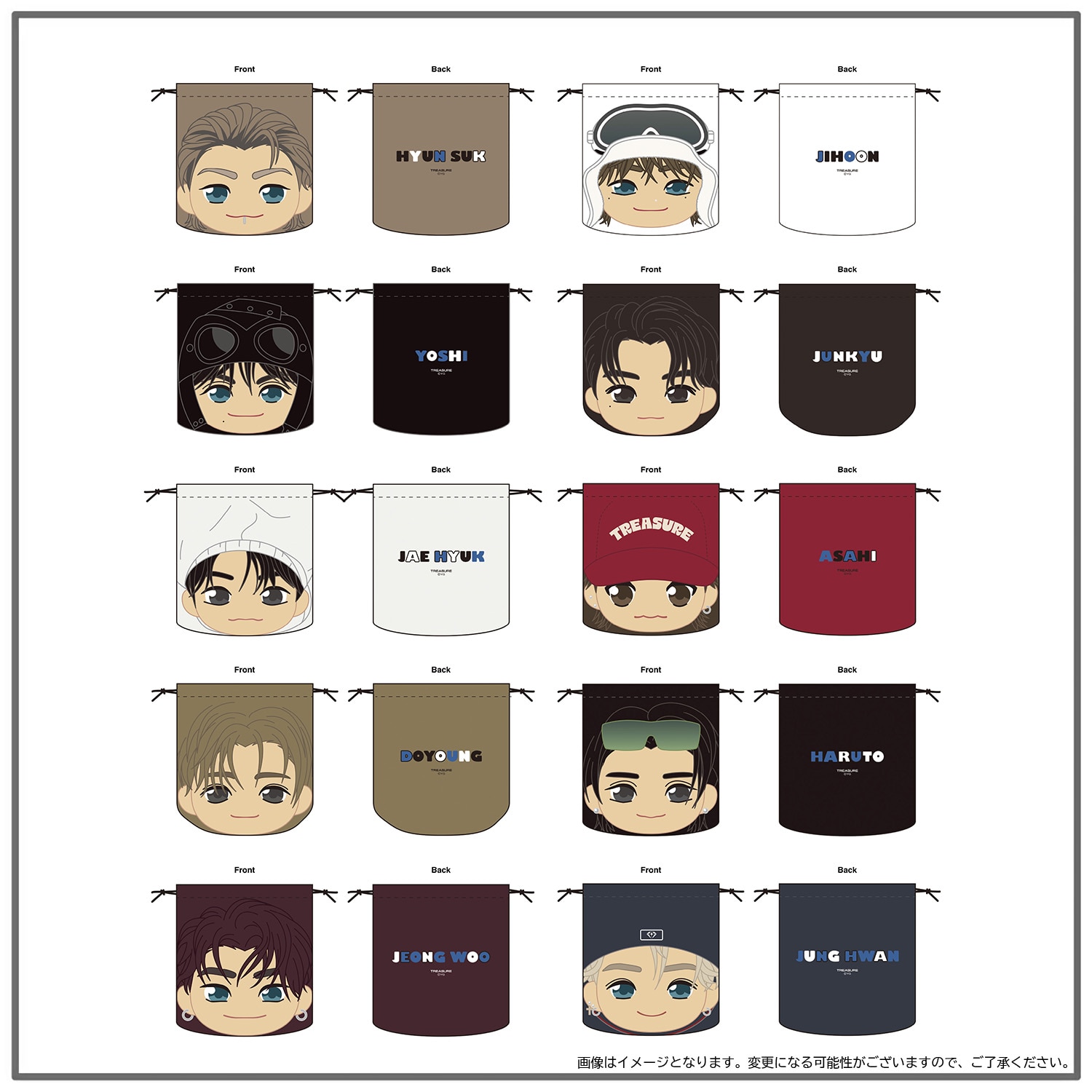 フェイス巾着 (メンバー別全10種)