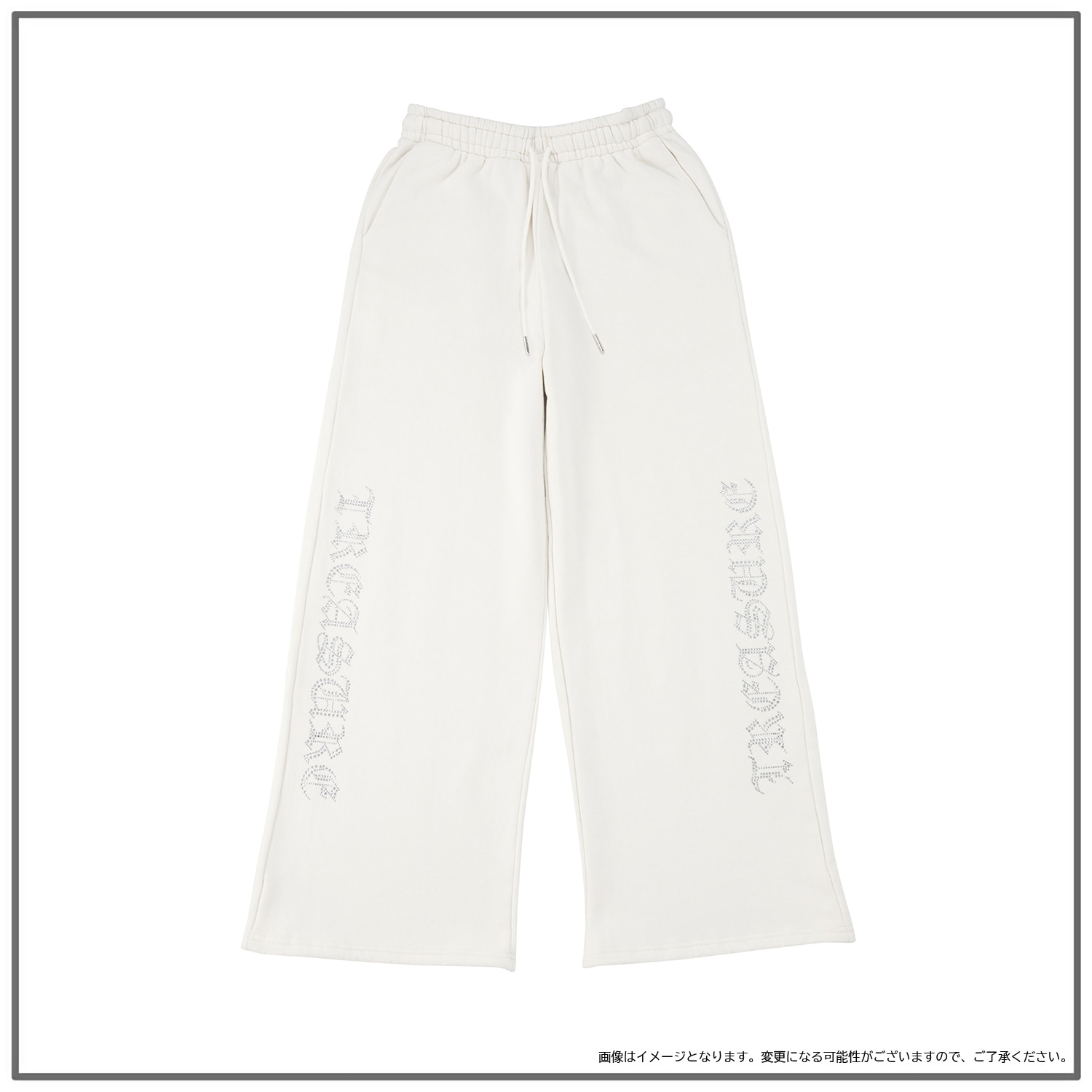 フレアパンツ(IVORY)