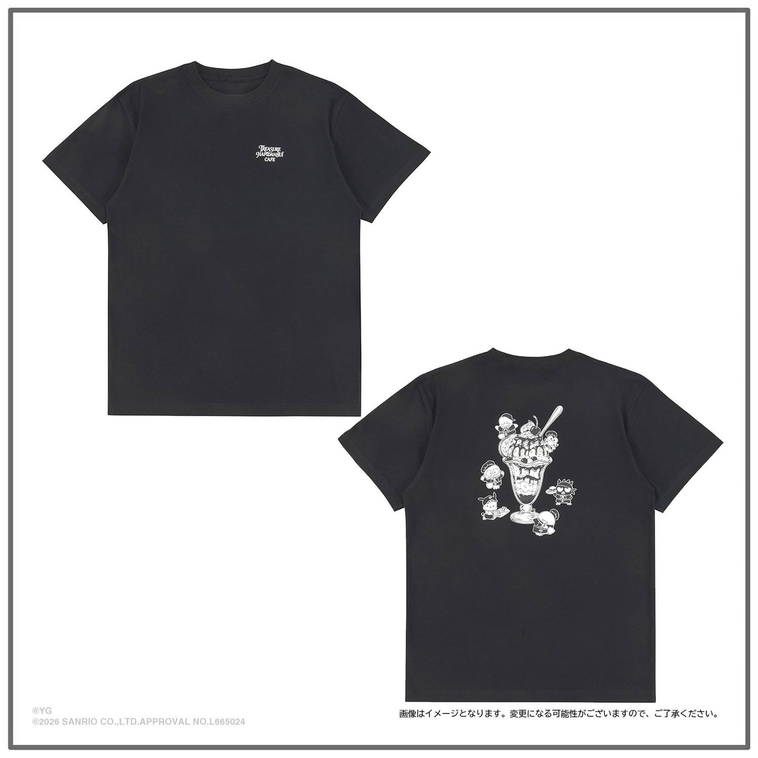 【TREASURE×HAPIDANBUI CAFE】Tシャツ(BLACK)