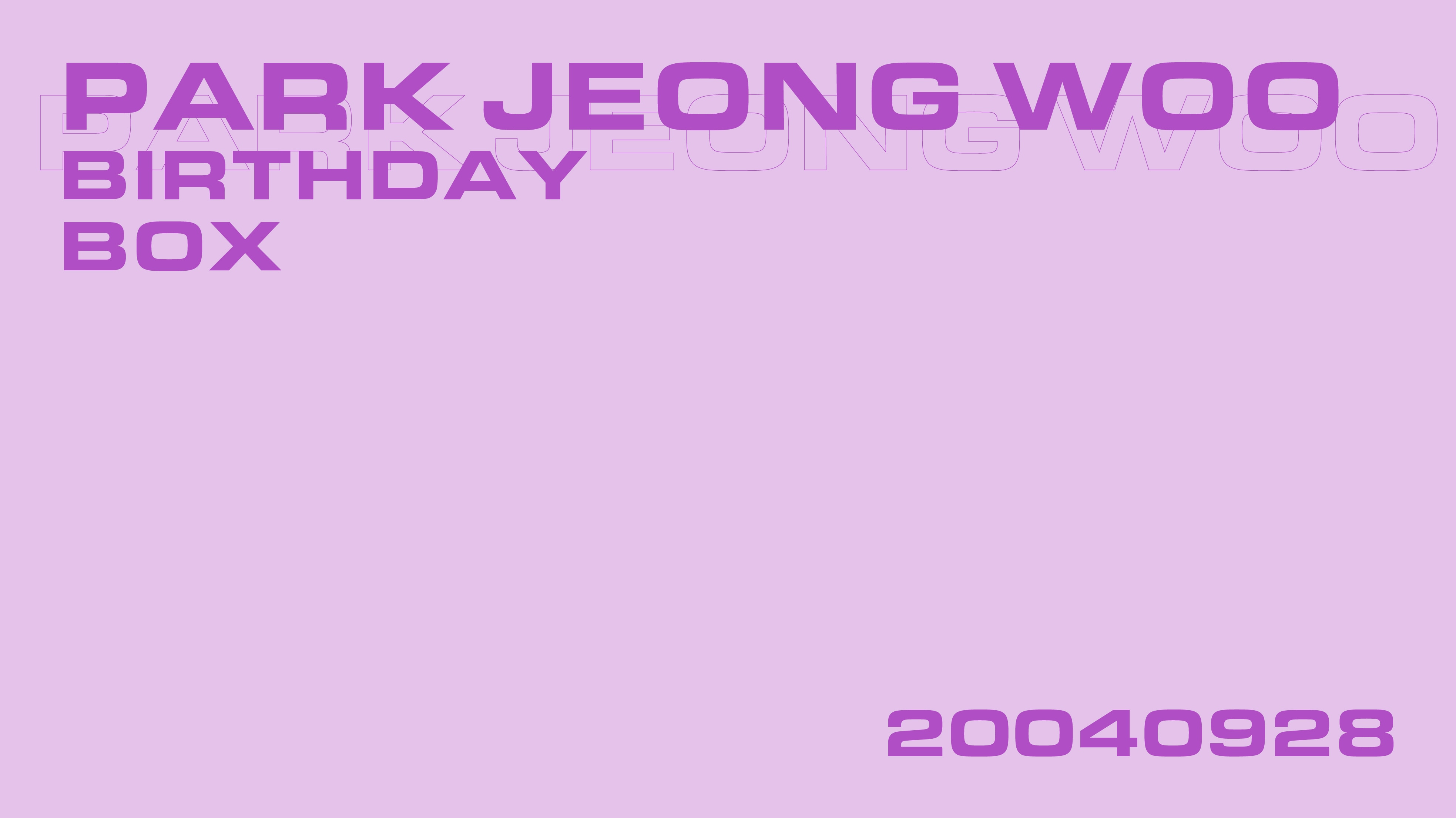 PARK JEONG WOO BIRTHDAY BOX販売決定！