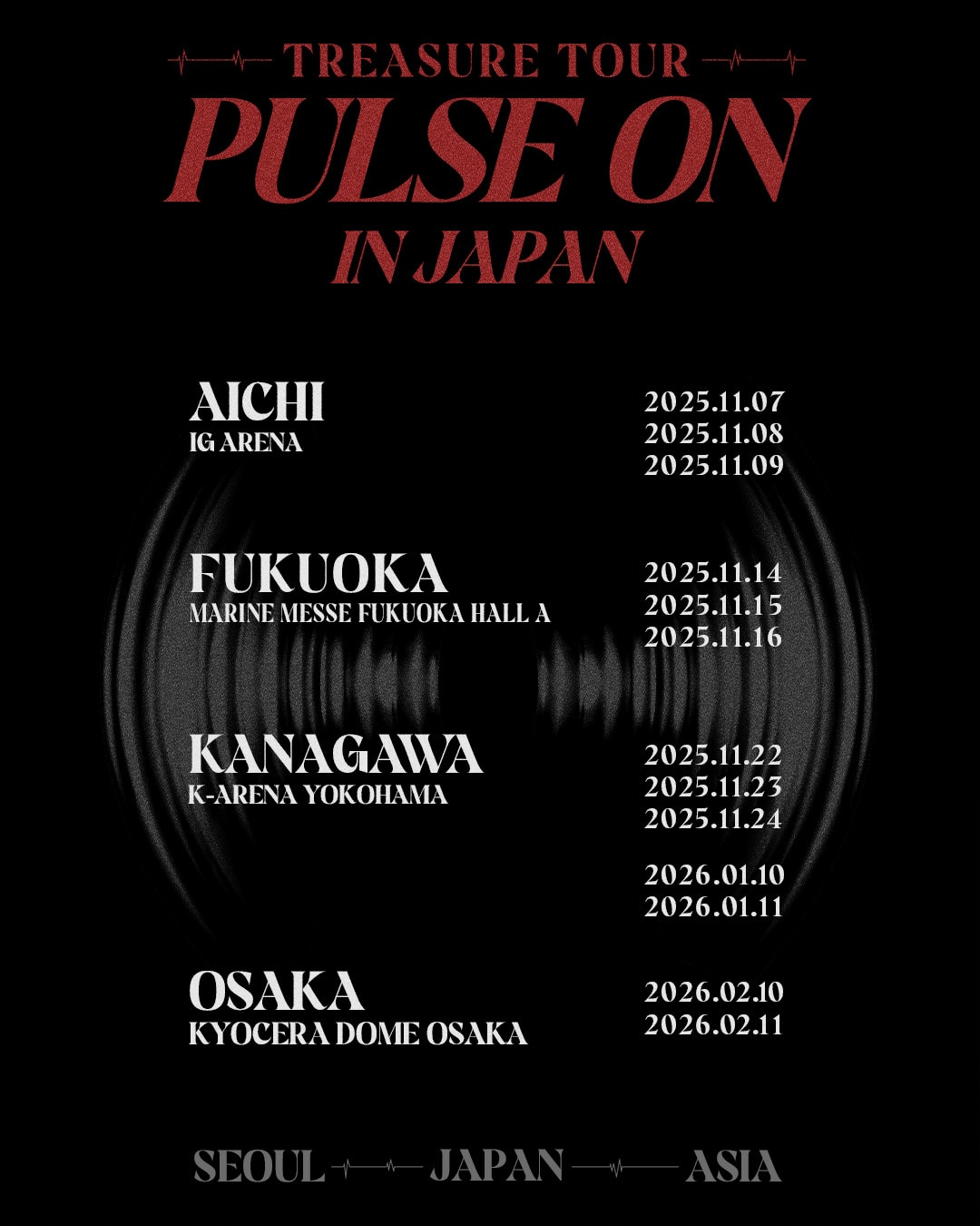 『TREASURE TOUR [PULSE ON] IN JAPAN』ローソンチケット先行のご案内