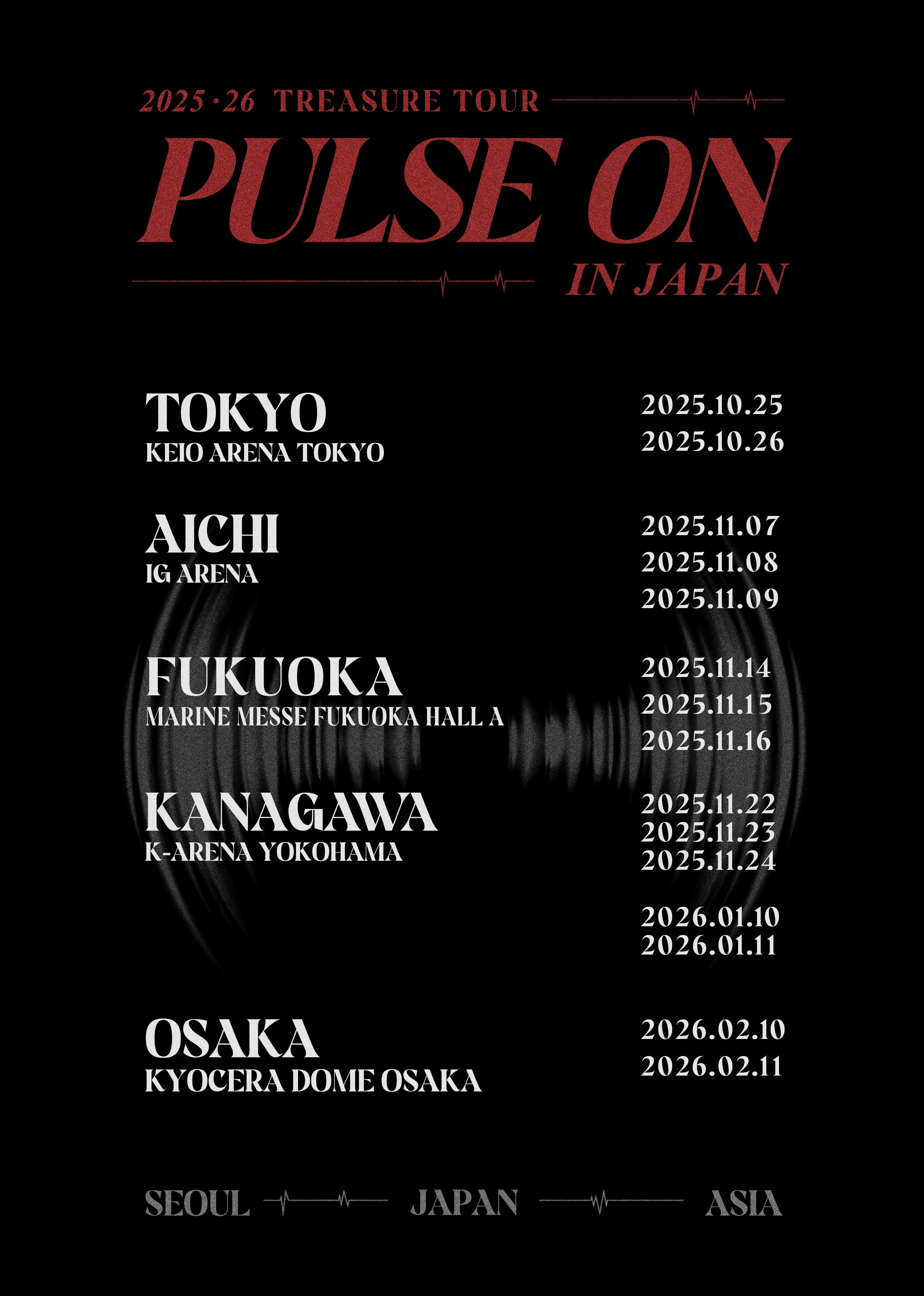 『2025-26 TREASURE TOUR [PULSE ON] IN JAPAN』福岡公演、機材席開放に伴う追加席の販売が11月13日(木)20:00よりスタート！