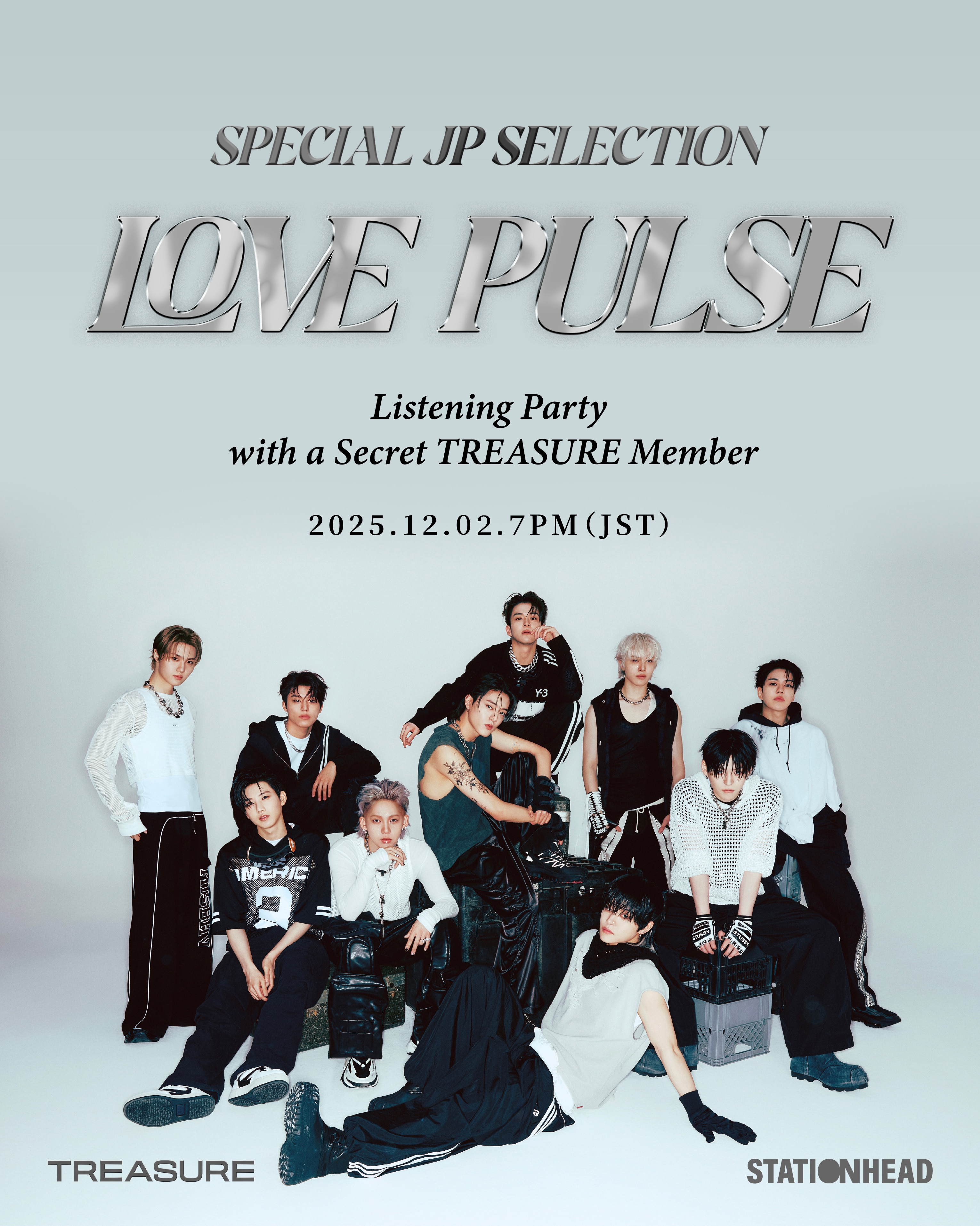 TREASURE SPECIAL JP SELECTION [LOVE PULSE] 配信記念！Apple Music & Spotify リスニングパーティー開催決定！