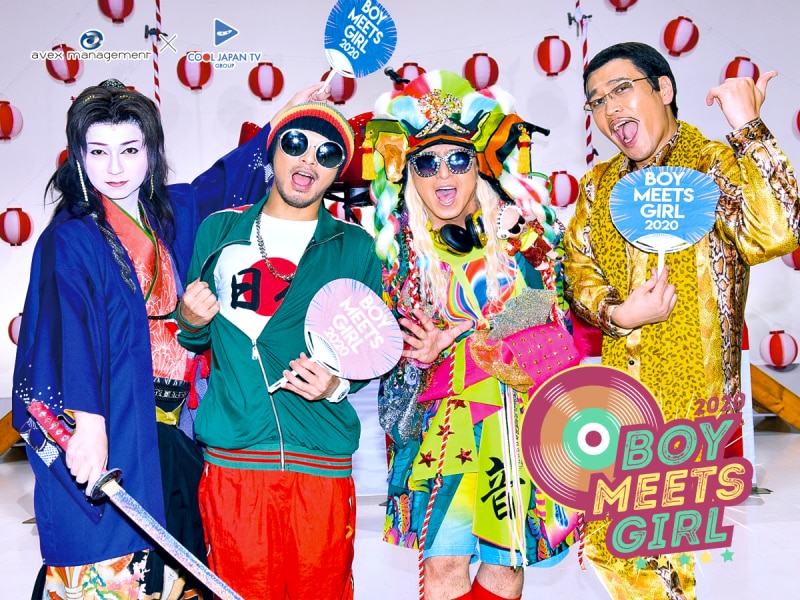 9/22(土)DJ KOOが、アジアの人気YouTuberと最KOOなコラボ！！！
TRF「BOY MEETS GIRL 2020」で奇跡の共演!!!