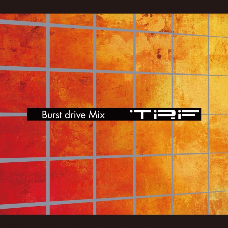 Burst drive Mix