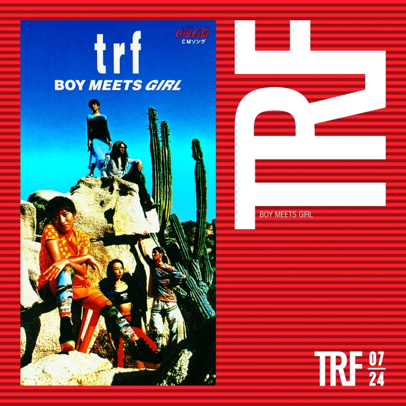 予約販売 EZ TRF DO GIRL MEETS DANCE/寒い夜だから/BOY 邦楽 - www 