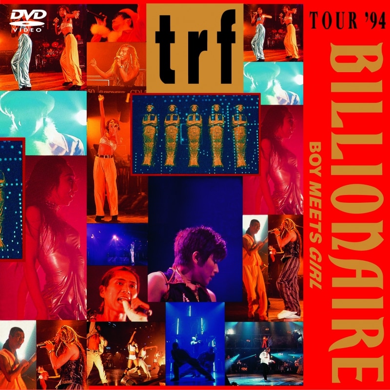 trf tour '94 billionaire