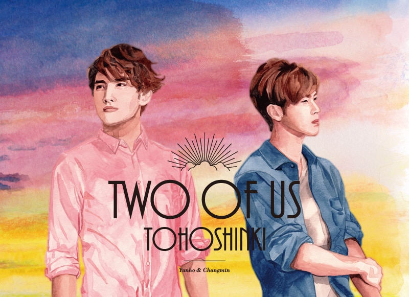 東方神起 REMIX ALBUM「Two of Us」SPECIAL SITE