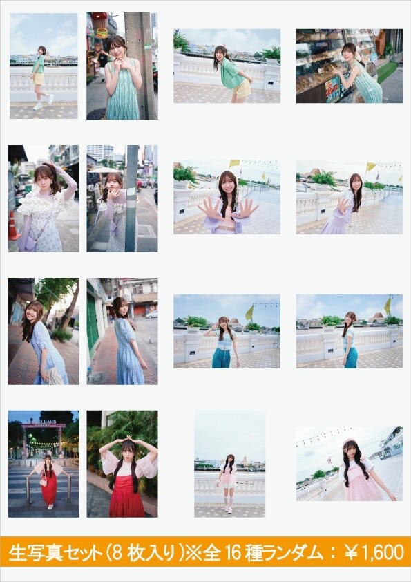 1/2 『謹賀新年!アイドル初夢ライブ 2026 supported by @JAM/ダイキサウンド』生写真販売&特典会(グループ握手会)のお知らせ