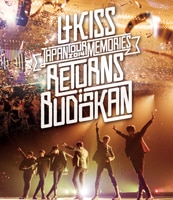 U-KISS JAPAN LIVE TOUR 2014 ～Memories～ RETURNS in BUDOKAN