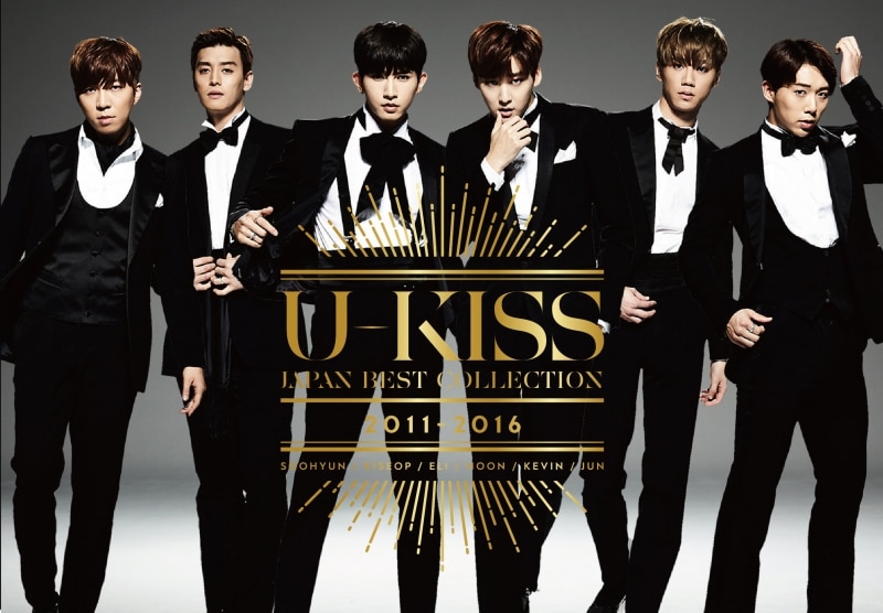 『U-KISS JAPAN BEST COLLECTION 2011-2016』(豪華盤：初回生産限定盤)