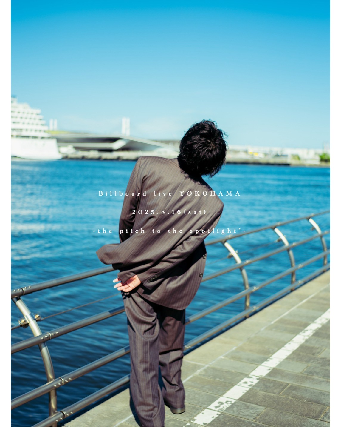 神奈川] 上野大樹 band set Billboard Live ーthe pitch to the