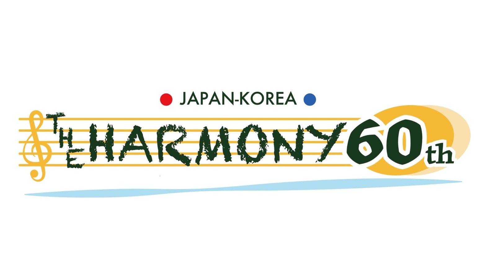 2025年11月26日(土) 歌心りえ「日韓友好60周年 THE HARMONY 60th」に出演決定！
