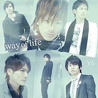 way of life【初回生産限定盤A】