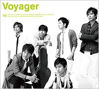 Voyager (初回限定盤B)