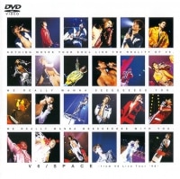 DVD V6 SPACEスペース フロム V6 Live Tour'98