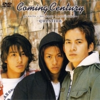 Coming Century] ？ -question- - DISCOGRAPHY | V6 Official Website