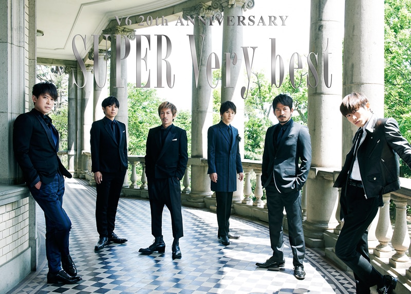 V6ベストアルバム「SUPER Very best」 - DISCOGRAPHY | V6 Official 