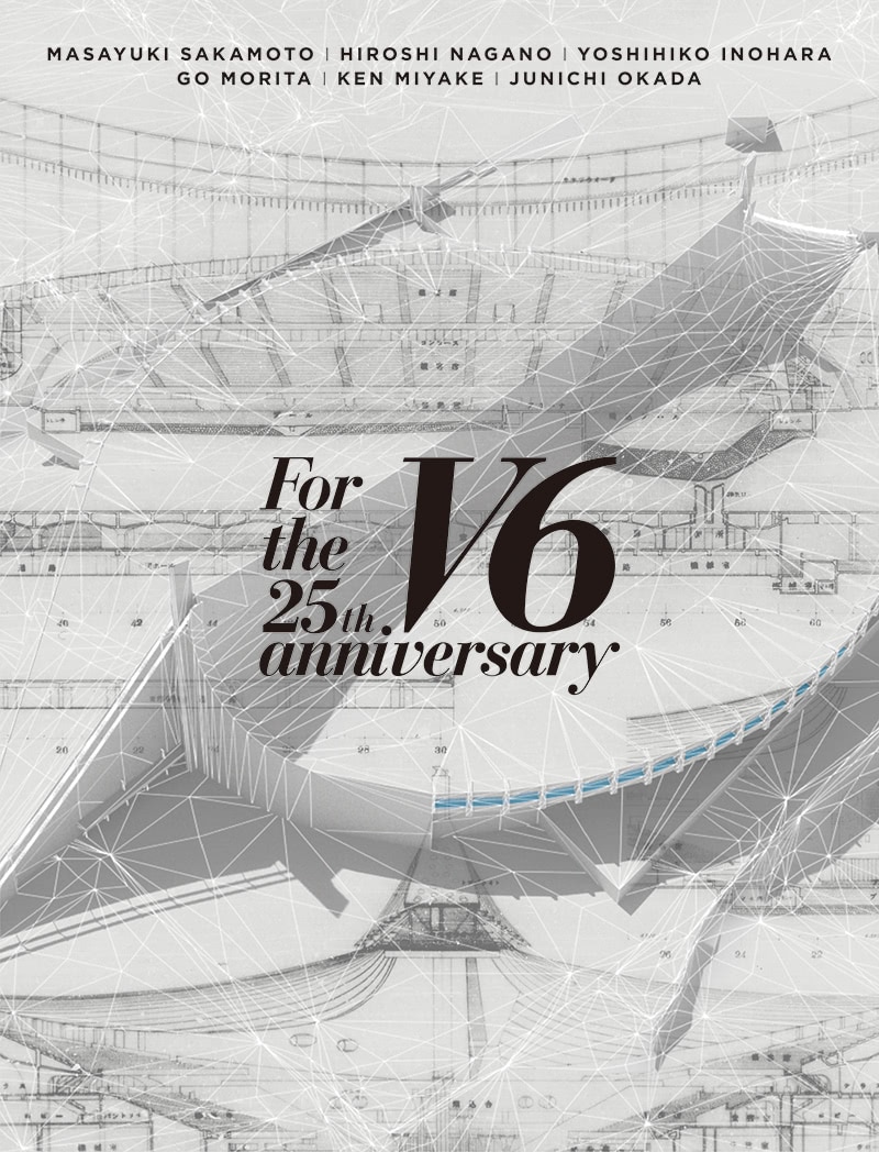 V6 Live Tour 07 Voyager 僕と僕らのあしたへ Discography V6 Official Website