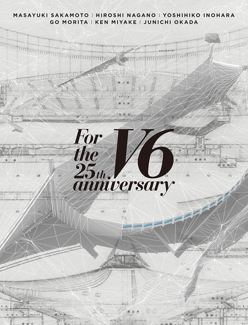 V6 ビジュアルブック 25周年 For the 25th - アイドル