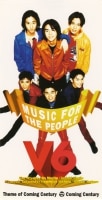 MUSIC FOR THE PEOPLE - DISCOGRAPHY | V6 Official Website