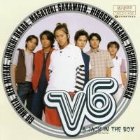 DISCOGRAPHY | V6 Official Website