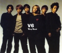 Very best - DISCOGRAPHY | V6 Official Website