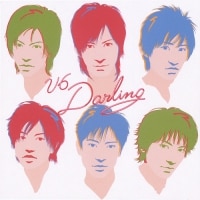 Darling Discography V6 Official Website