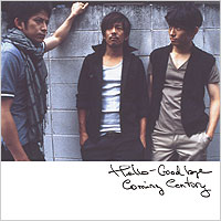 Coming Century] Hello-Goodbye - DISCOGRAPHY | V6 Official Website