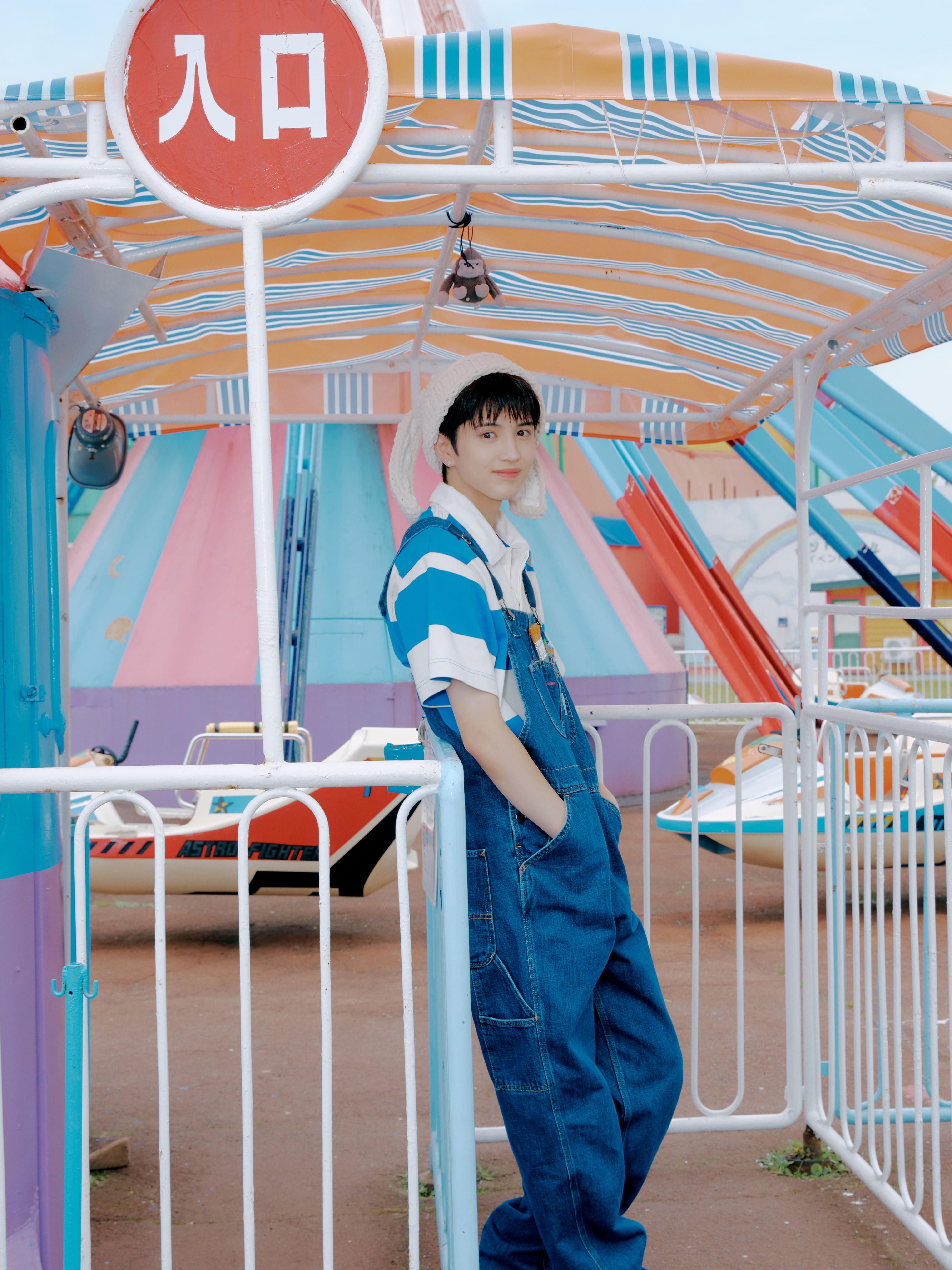 Gotcha (ガチャ)｜VIBY (バイビー) Official Site｜Photo