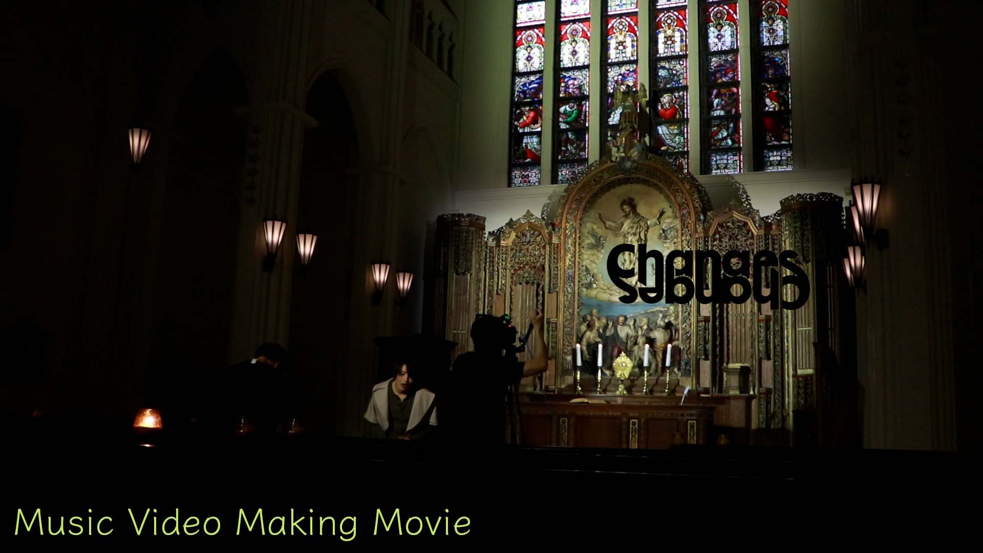 【French Link】「Changes」Music Video Making Movie公開！