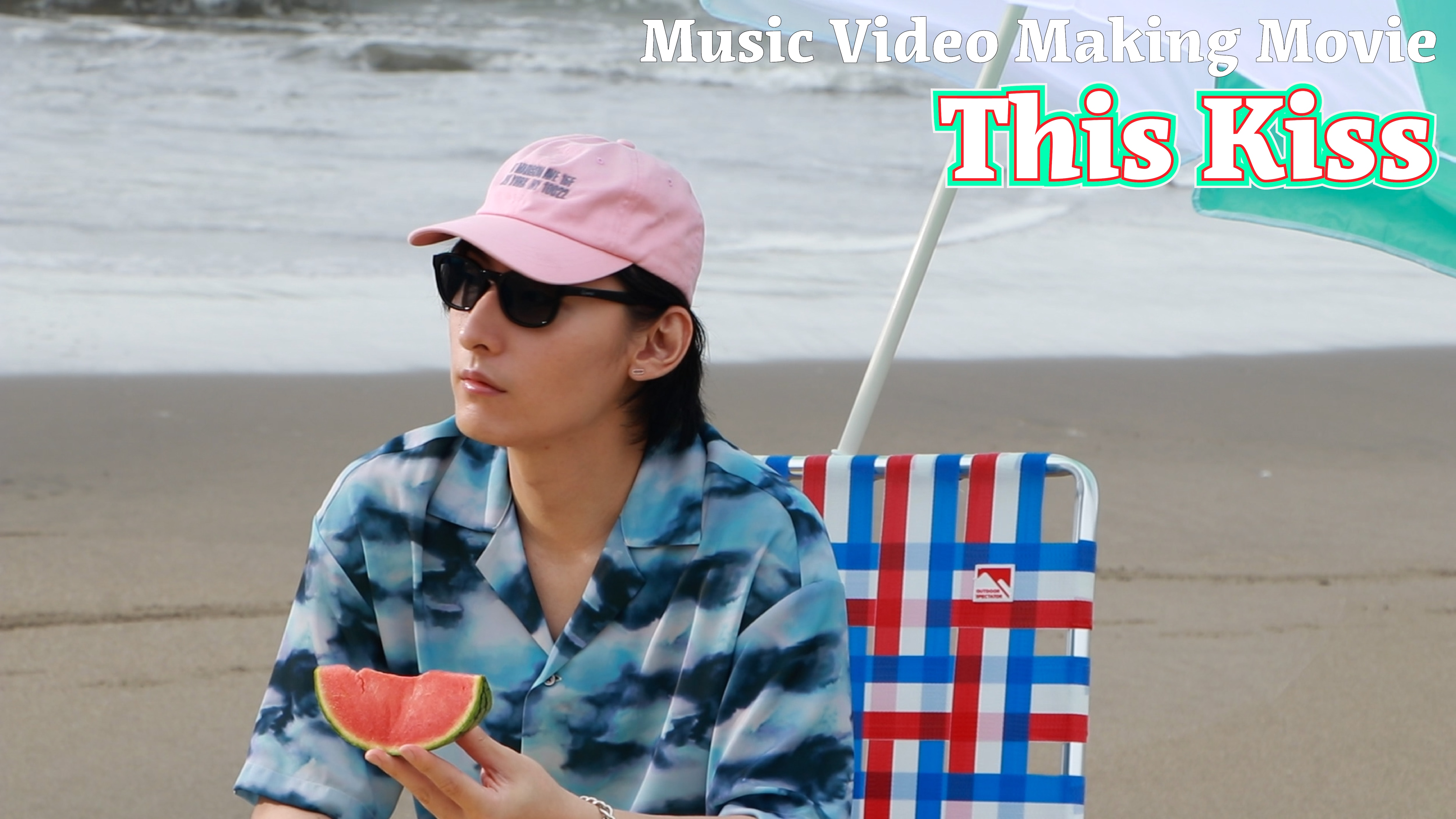 【French Link】「This Kiss」Music Video Making Movie公開！