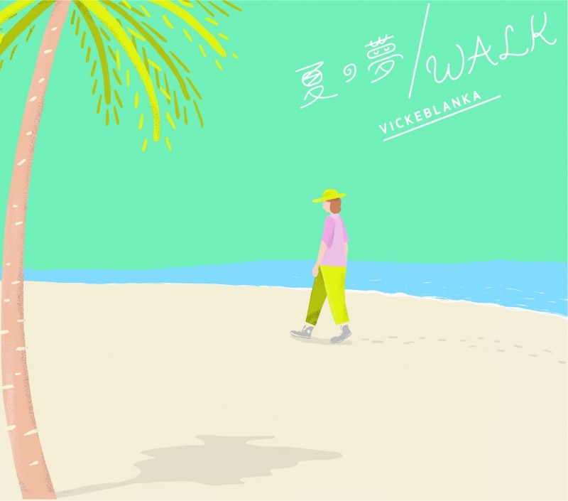 「夏の夢/WALK」【CD+GOODS(サコッシュバッグ)】