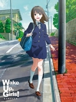 劇場版『Wake Up, Girls! 七人のアイドル』初回限定盤