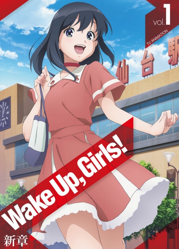 Blu-ray/CD | TVアニメ「Wake Up, Girls！新章」公式サイト