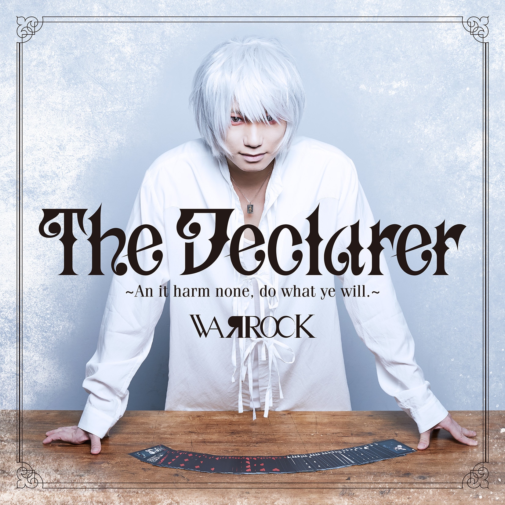 The Declarer ~An it  harm none, do what ye will.~