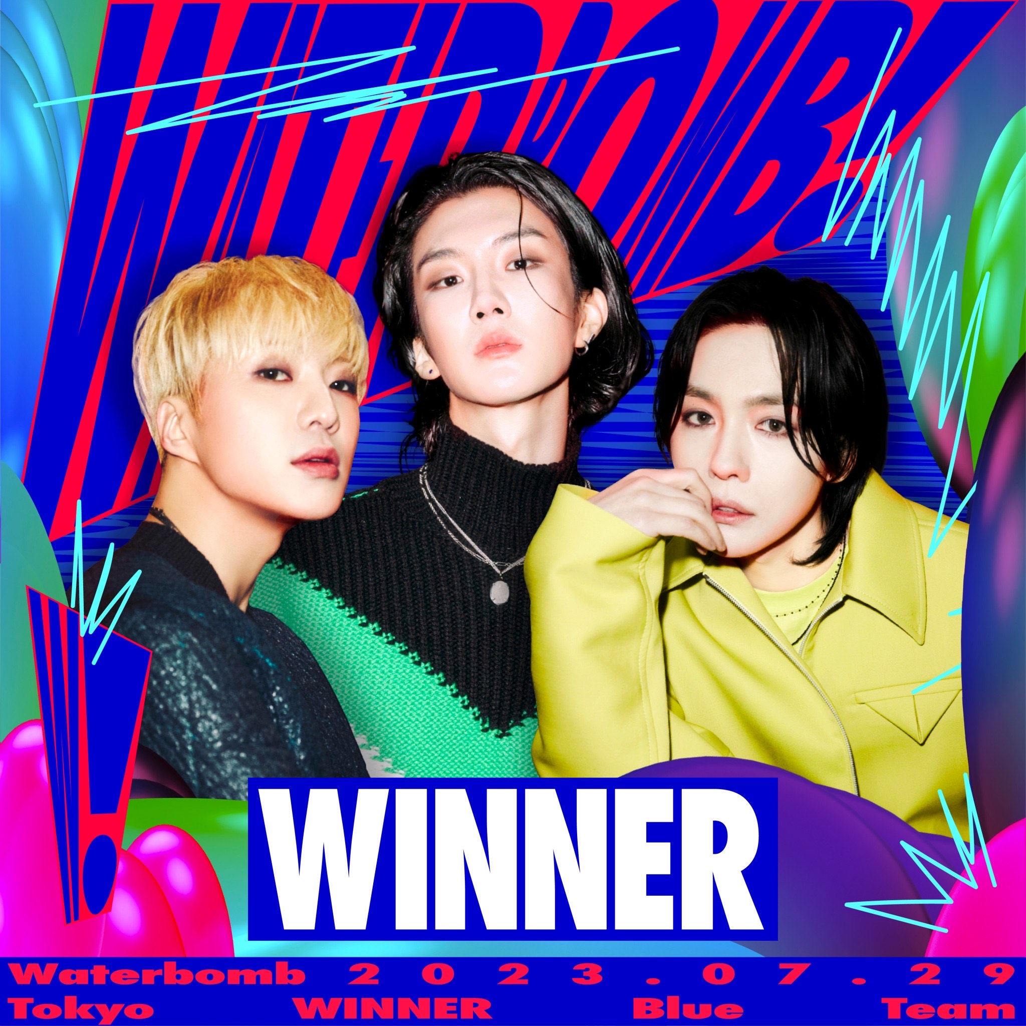 WINNER OFFICIAL WEBSITE