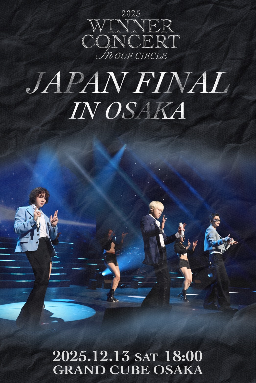 【独占生中継】2025 WINNER CONCERT [IN OUR CIRCLE] JAPAN FINAL IN OSAKA