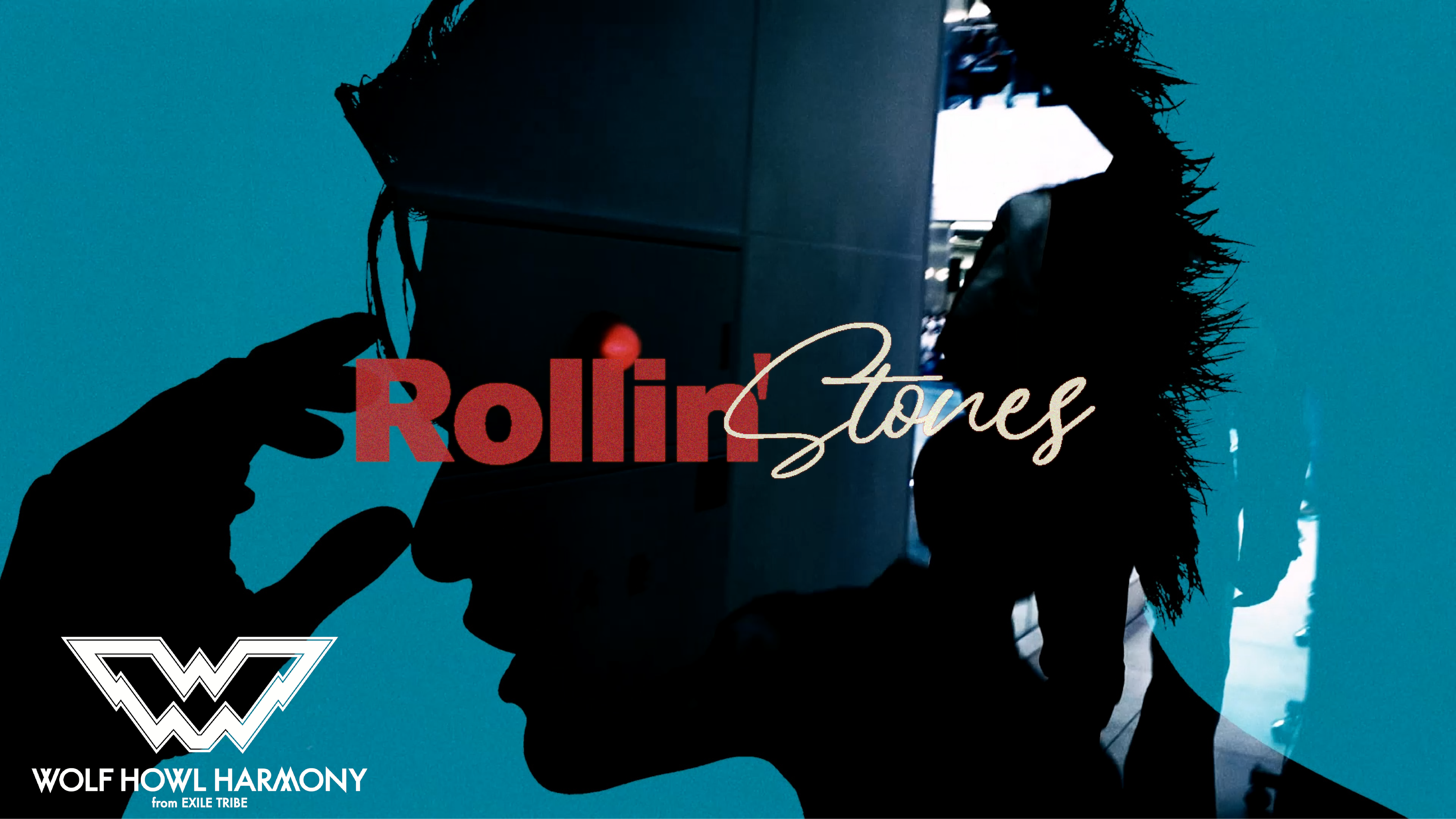 WOLF HOWL HARMONY『ROLLIN' STONES』のConcept Videoが公開！