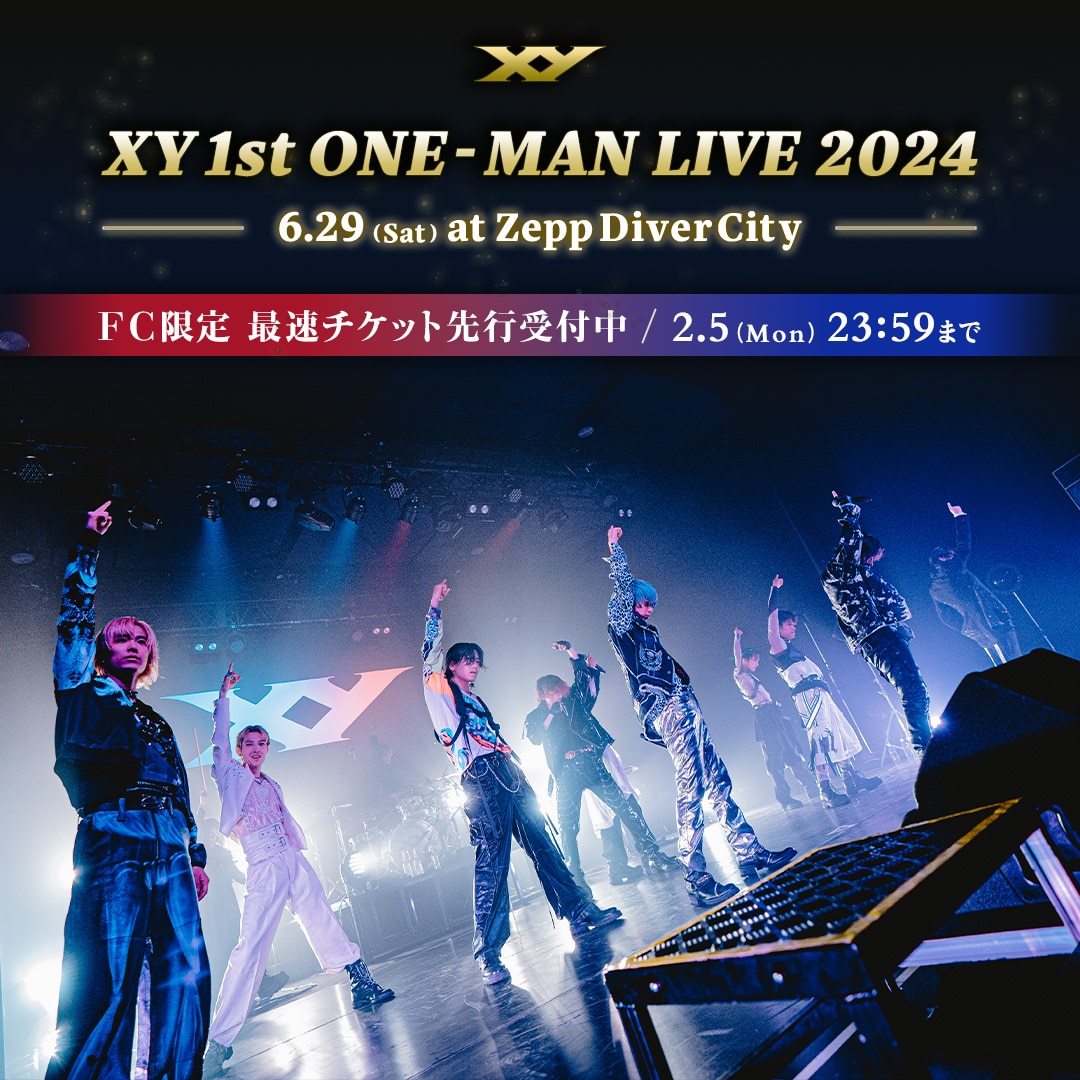 6月29日開催、「XY 1st ONE-MAN LIVE 2024」の詳細発表！チケット受付もただいまより開始！