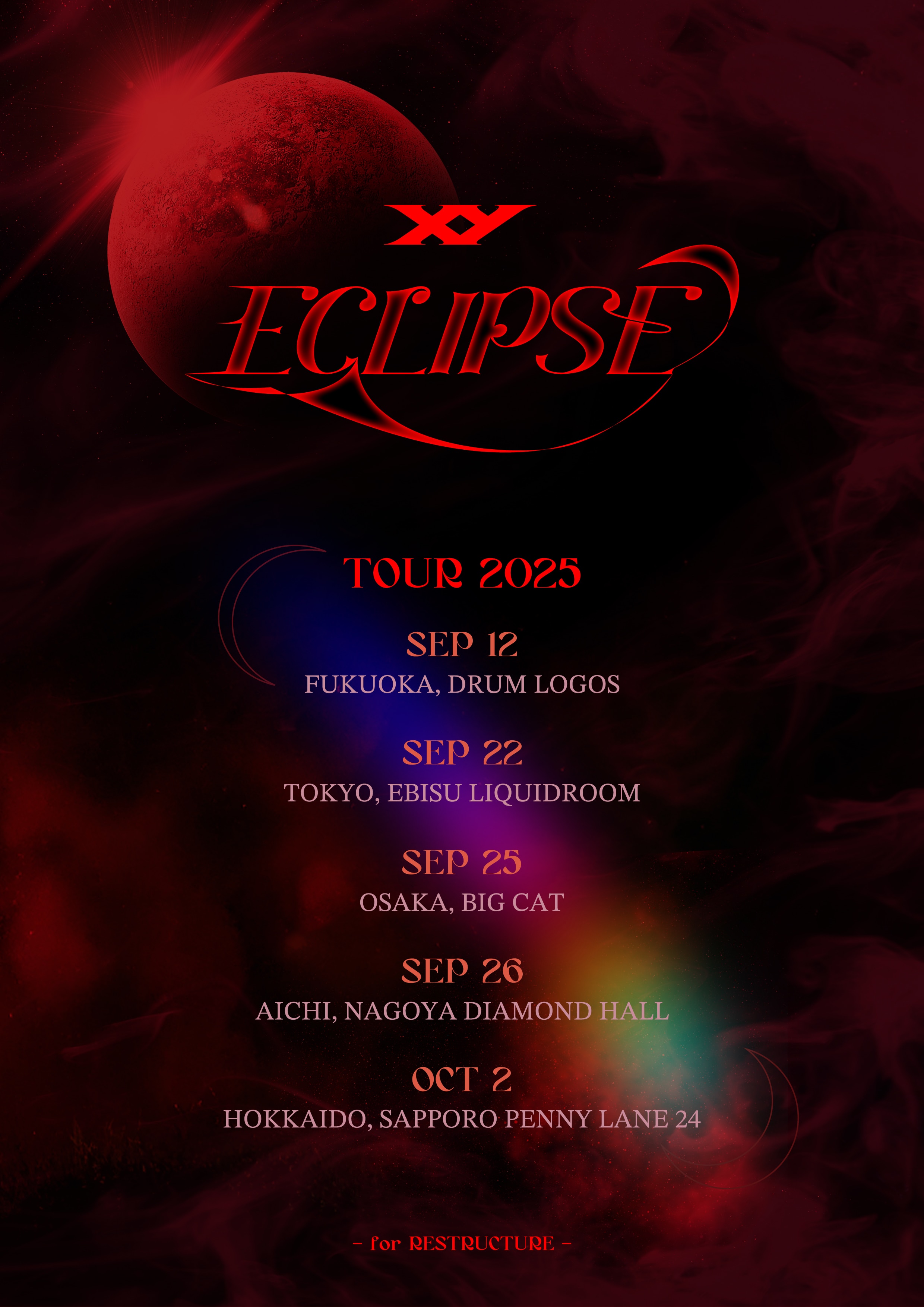 全国5都市を巡るツアー『XY ECLIPSE TOUR 2025 - for RESTRUCTURE -』開催決定！