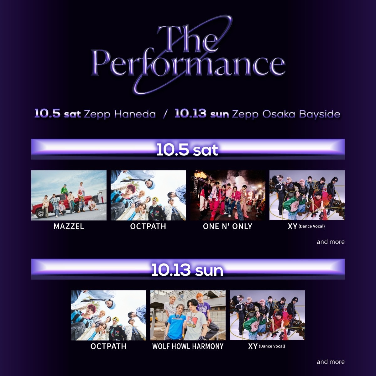 The Performance Zero - SCHEDULE | XY Official Website